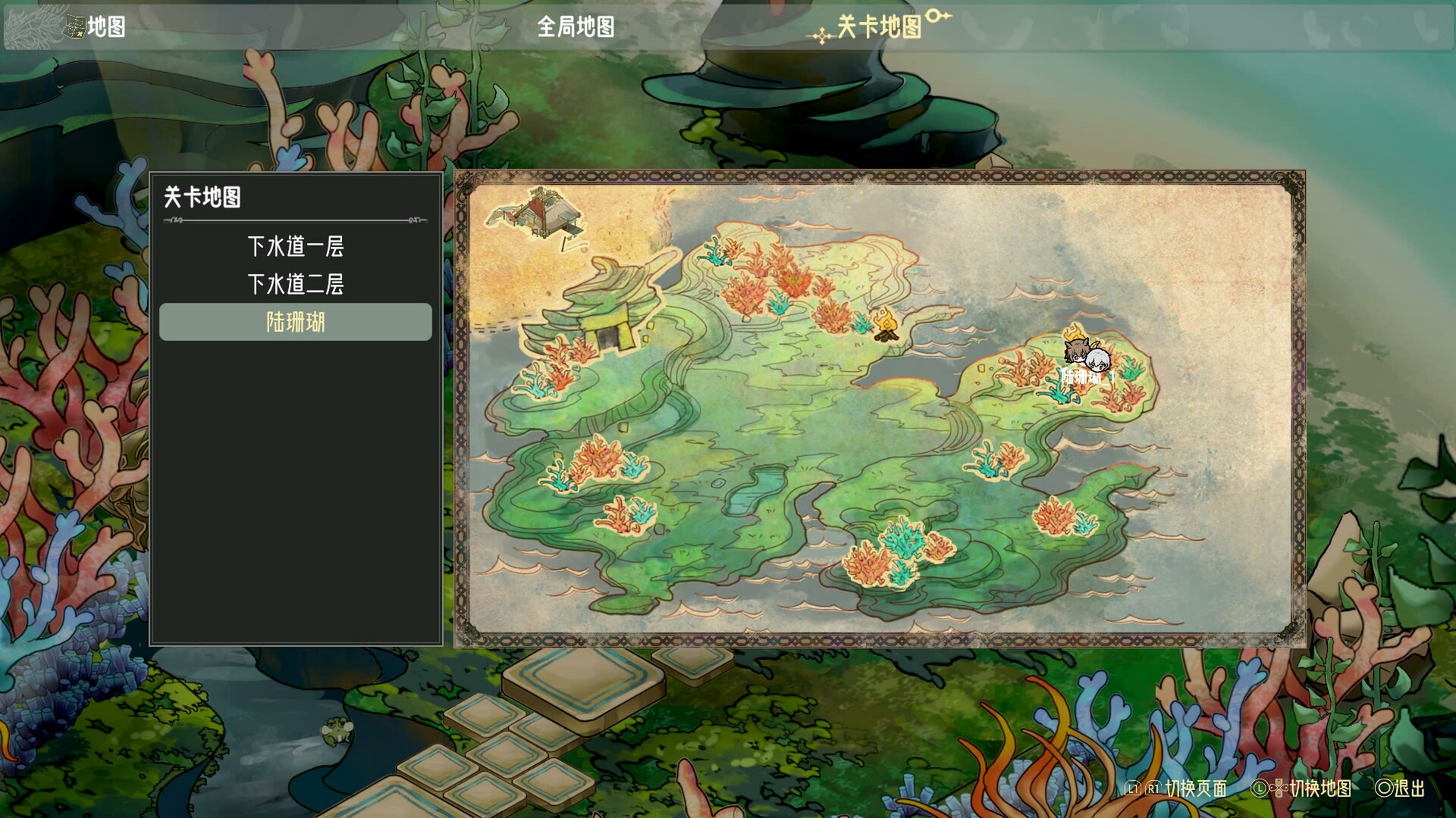 时灵 星辰愚者		/Souls of Chronos 截图 5