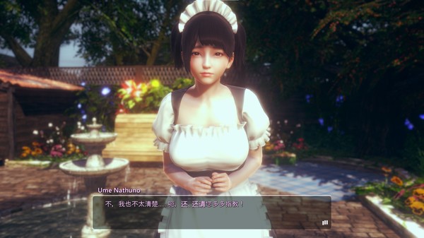 甜心选择2：Libido DX HoneySelect2Libido DX最新中文学习版 单机游戏 游戏下载（重量级资源更新-更新全MOD版本122G）插图5