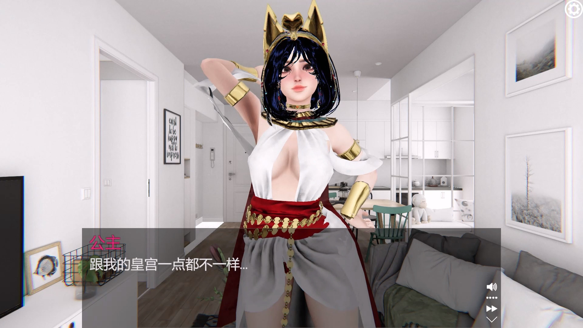 图片[7]-《做我女朋友吧(Be My Girlfriends)》-火种游戏