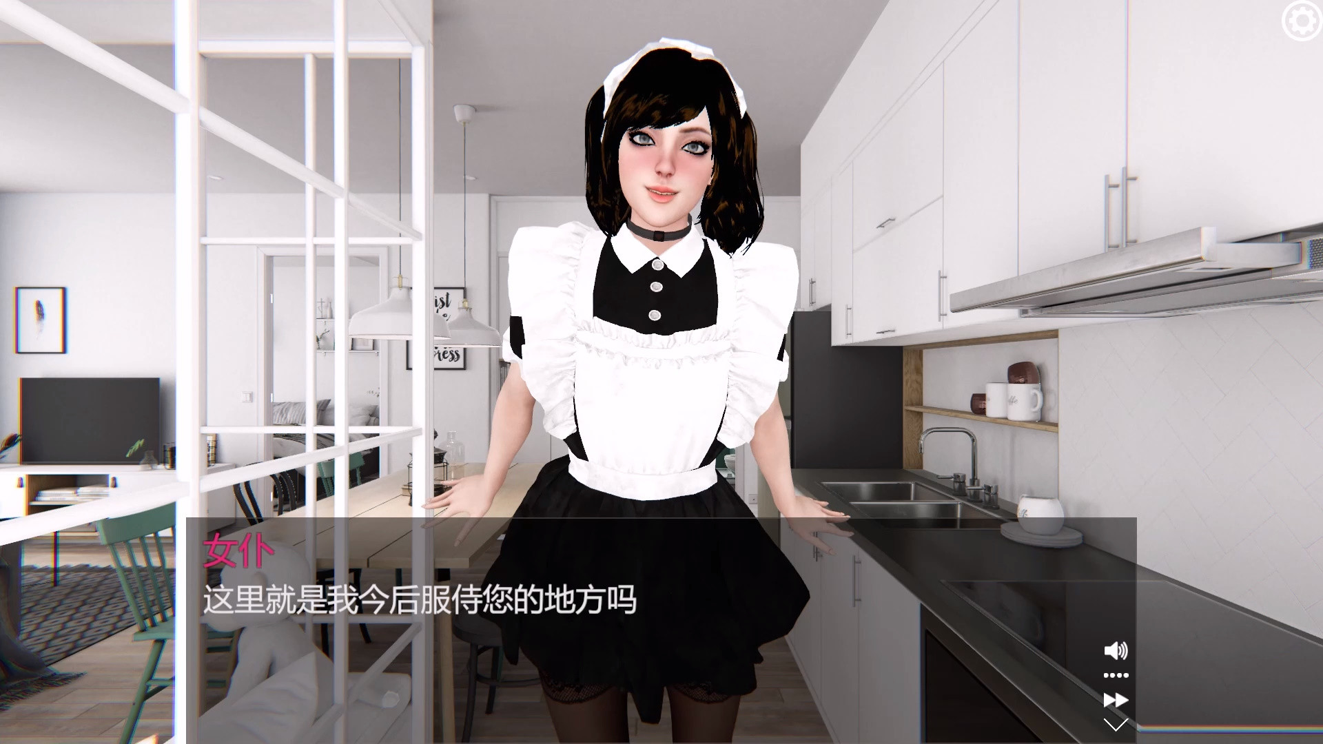 图片[6]-《做我女朋友吧(Be My Girlfriends)》-火种游戏