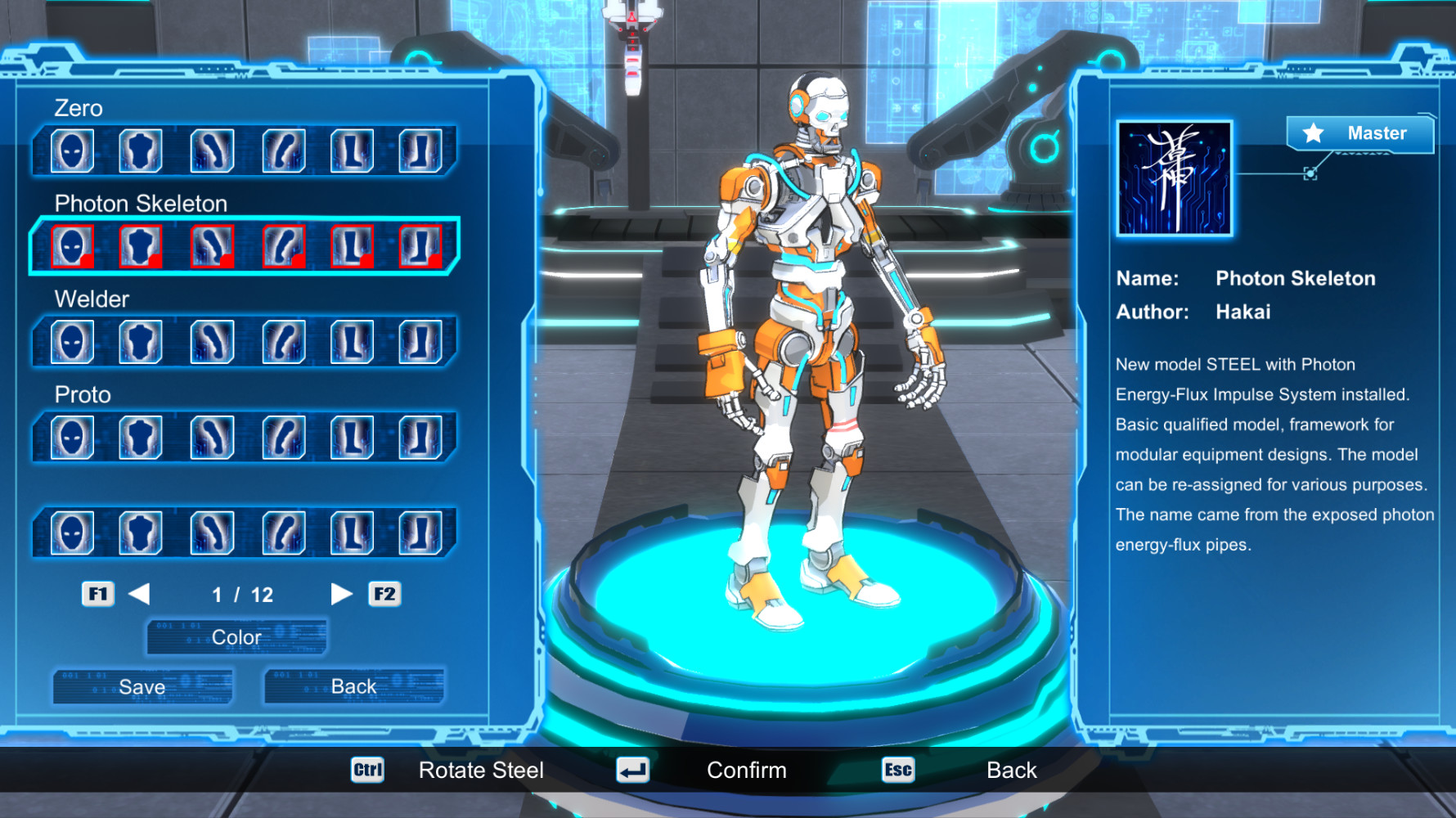 钢铁之鬪: 无限战士/Fight of Steel: Infinity Warrior 截图 3