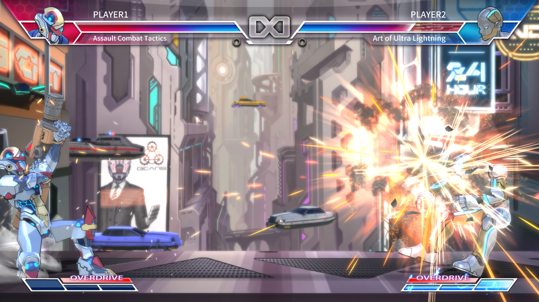 钢铁之鬪: 无限战士/Fight of Steel: Infinity Warrior 截图 11