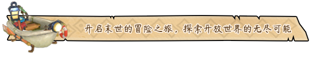 图片[4]-动物海湾/Critter cove（v146）-蓝豆人-PC单机Steam游戏下载平台