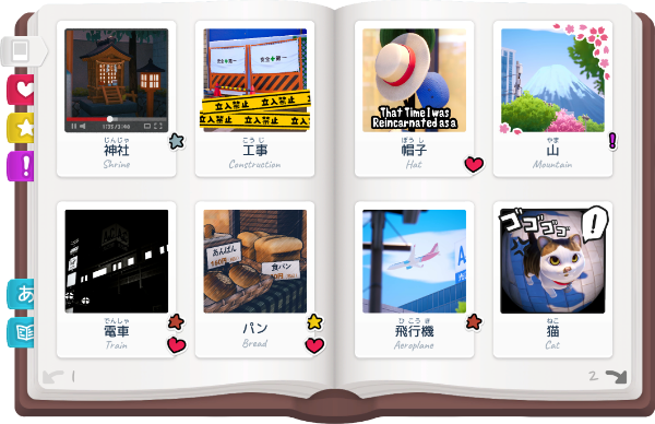 《拍照学日语英语/写真语/Shashingo Learn Japanese With Photography》官方英/日|容量770MB