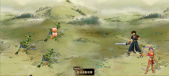 《轩辕剑叁 云和山的彼端 重制版》V4.0-5-新DLC1999怀旧+高清MOD-官方中文-百度网盘-免费下载
