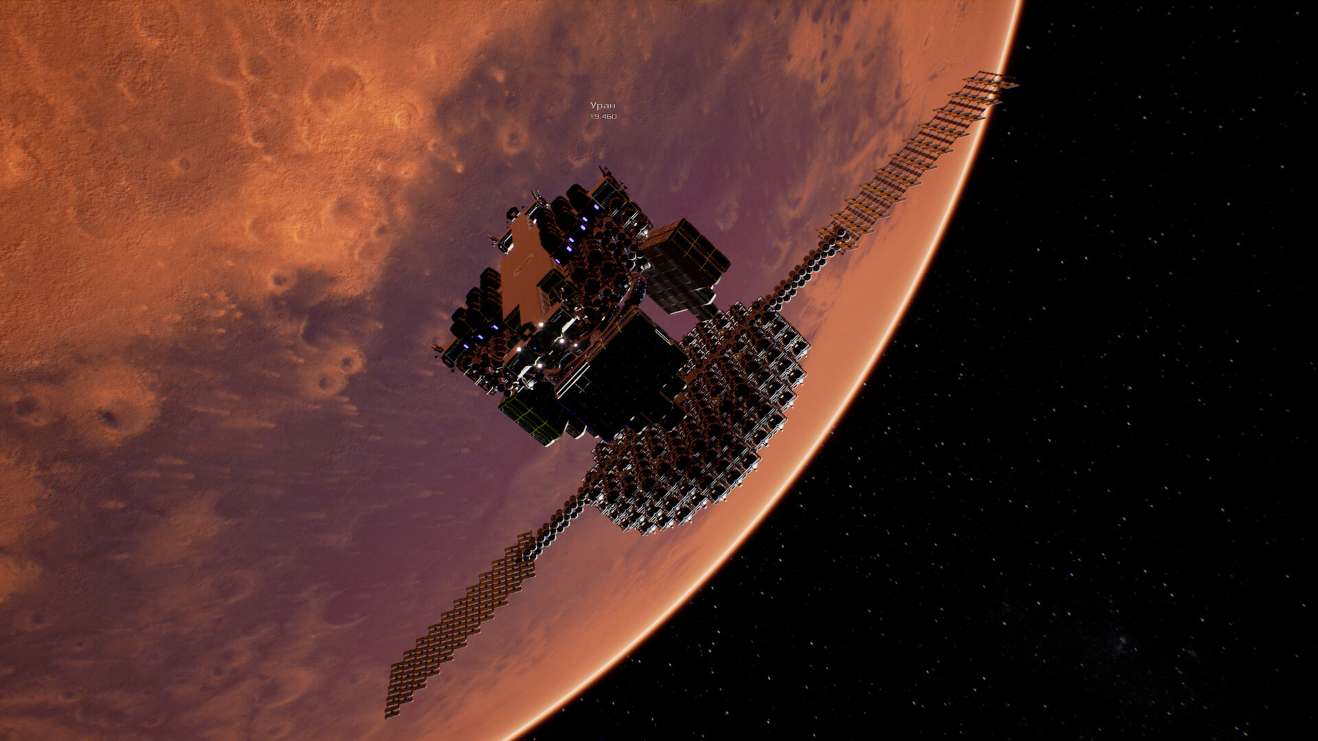 Solargene/Solargene 截图 38