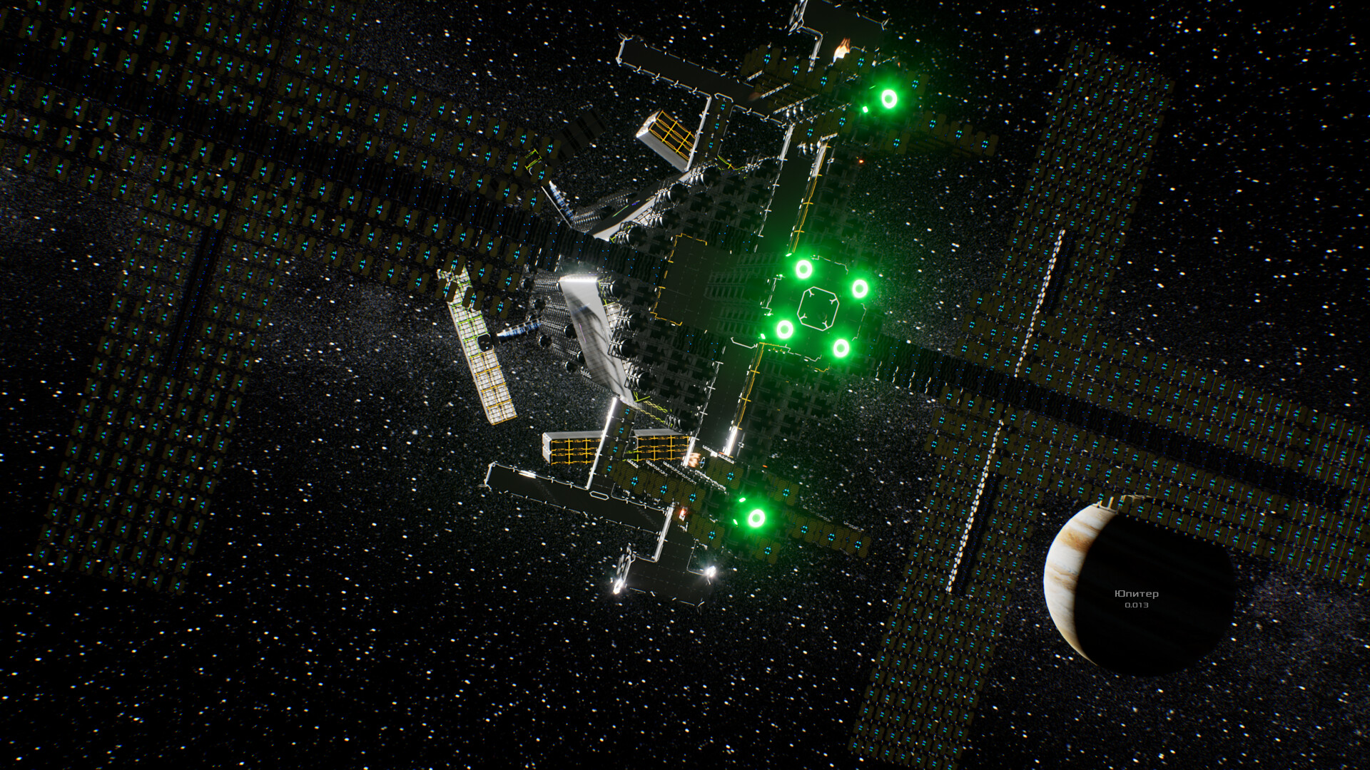 Solargene/Solargene 截图 11