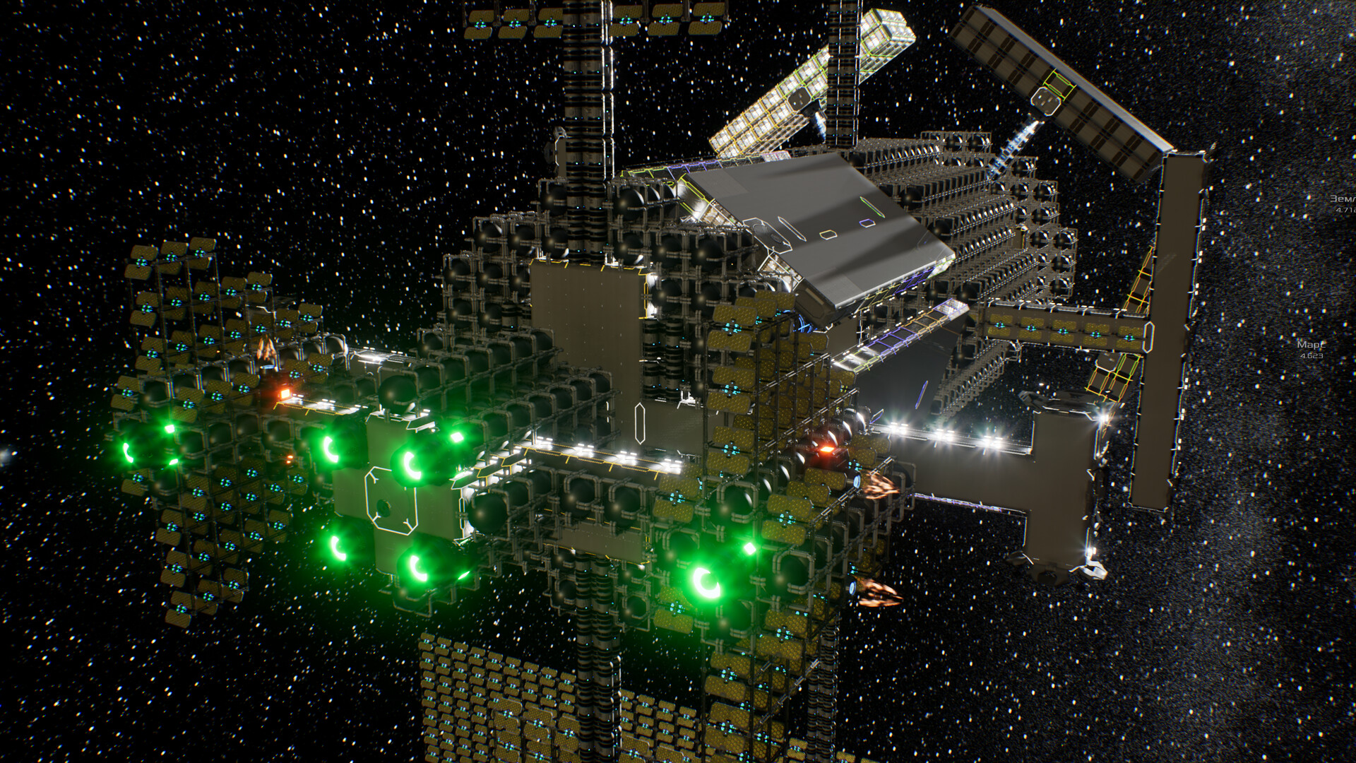 Solargene/Solargene 截图 29