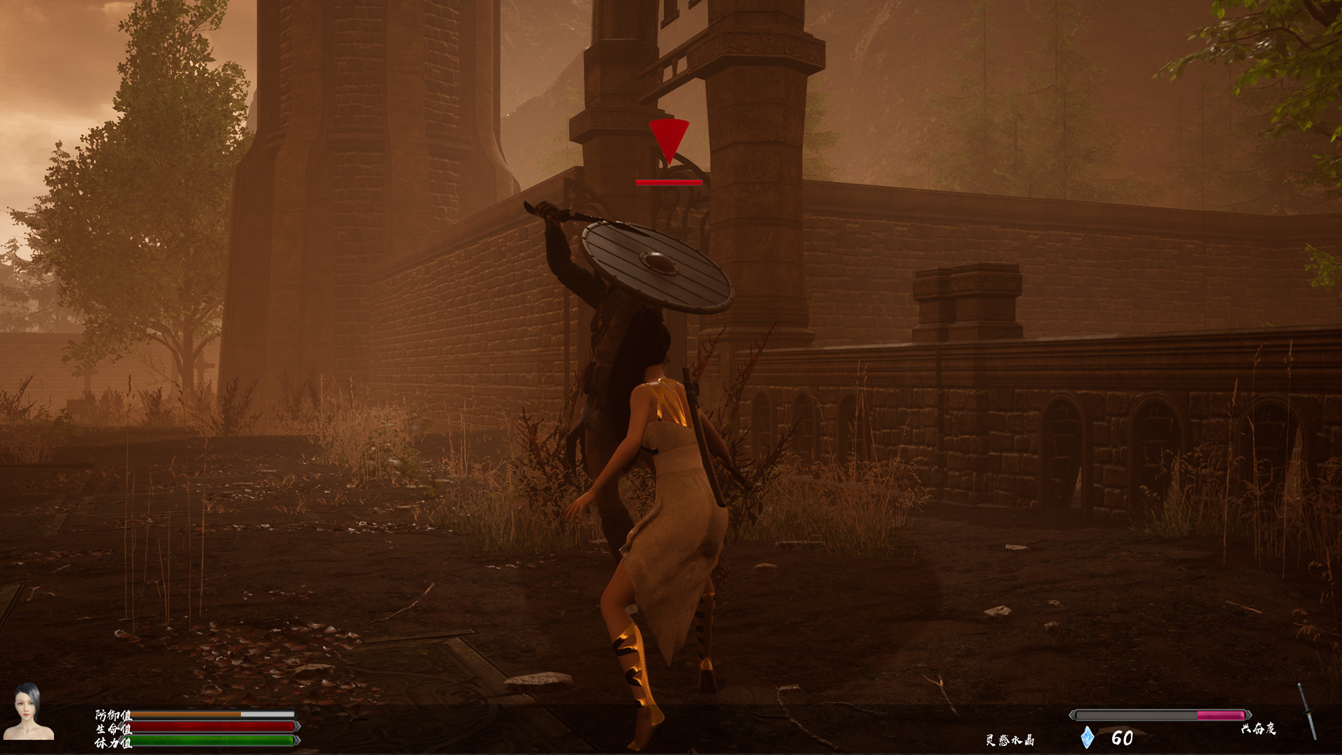 公主与利刃/Princess&Blade 截图 14