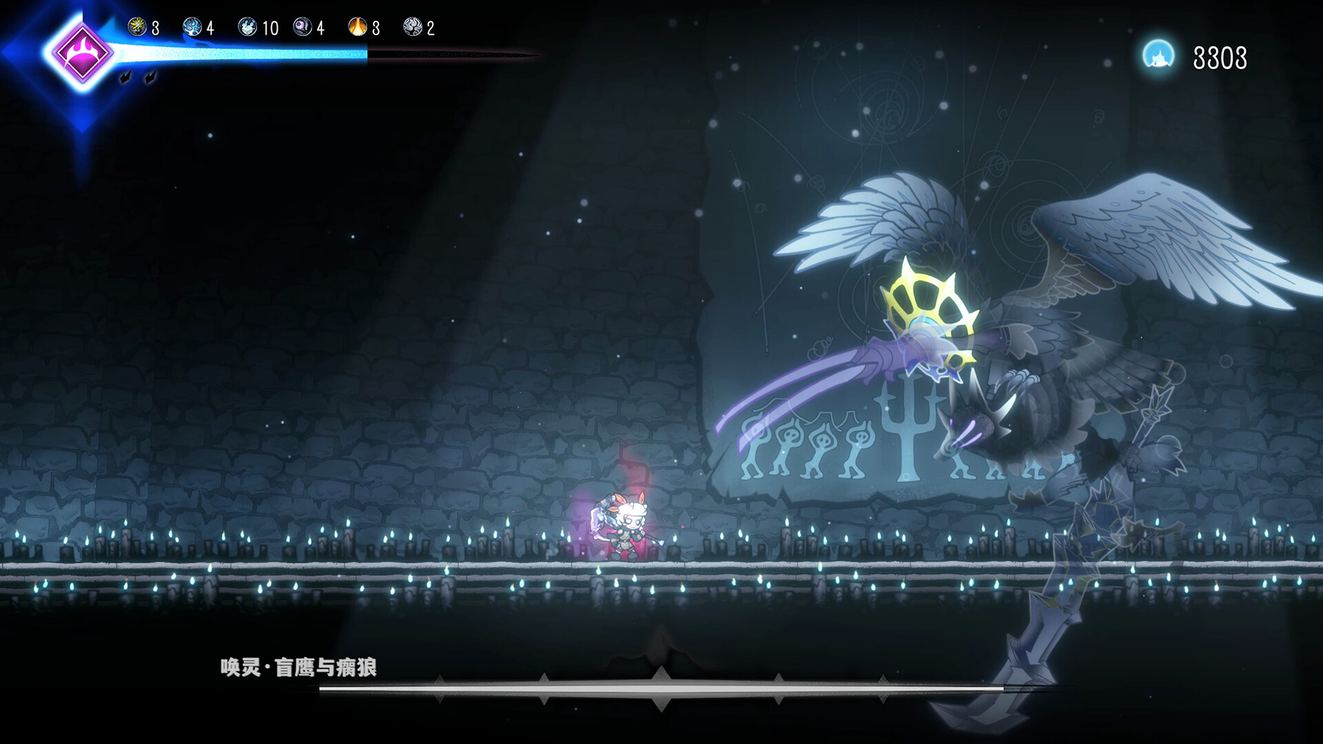 深沉之火/Deepening Fire 截图 16