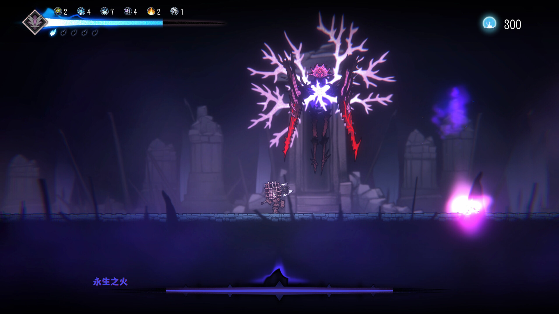 深沉之火/Deepening Fire 截图 14