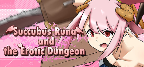 魅魔瑠奈和迷宫/Succubus Runa and the Erotic Dungeon（Build.7450896+DLC）-小树基地