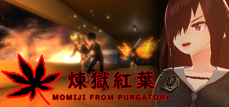 煉獄紅葉/MOMIJI FROM PURGATORY（Build.6909577）-小树基地