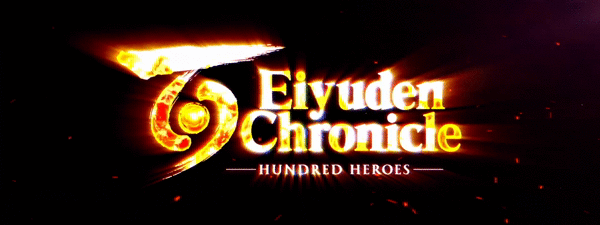 百英雄传/Eiyuden Chronicle: Hundred Heroes配图1