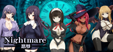 恶梦～Nightmare～（Build.7741397+DLC）-小树基地