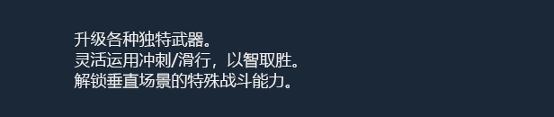 日落之后|官方英文|Beyond Sunset插图3 日落之后|官方英文|Beyond Sunset插图3