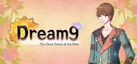 《九云梦(The Cloud Dream Of The Nine)》-火种游戏