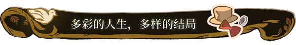 《火山的女儿》V1.00.07-官方中文-剑术无双-多结局-养成-PC-百度网盘资源