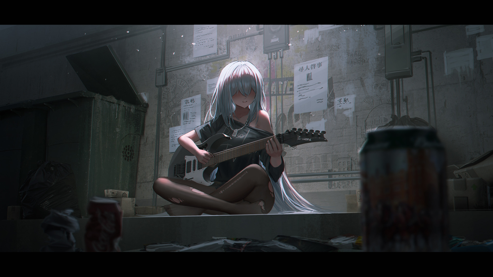 彷徨之街/The Street of Adrift 截图 3