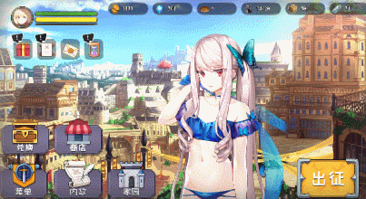 《选王之剑/Idle Calibur》动态图1