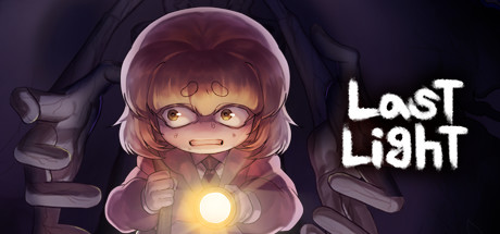 《最后之夜/最后的光/Last Light》v1.0.4|容量1.93GB|官方简体中文|支持键盘.鼠标