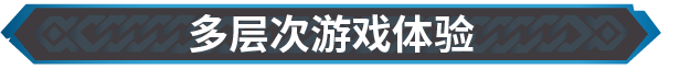 Warlander 游戏截图 2