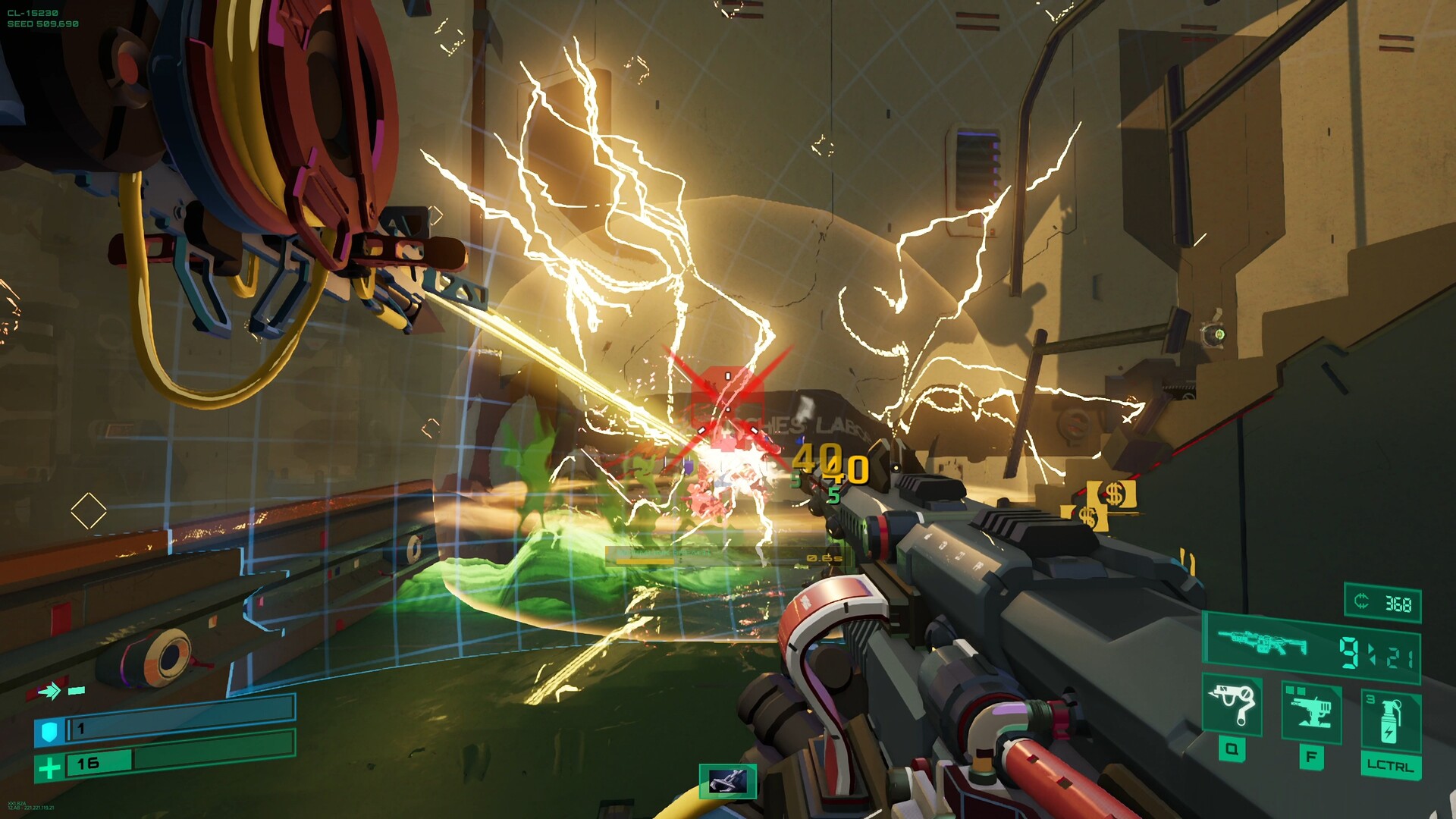 死链/Deadlink 截图 8