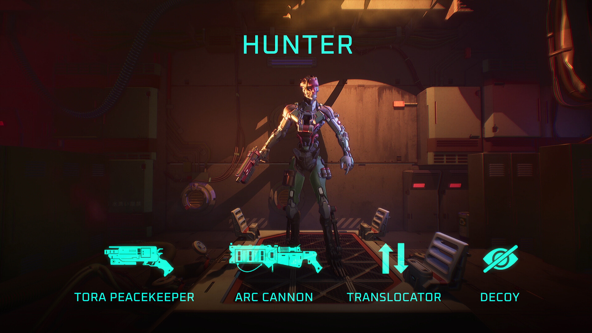 死亡链接/Deadlink 截图 11