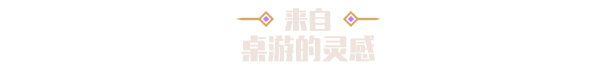 图片[3]-为了吾王2 v1.1.27|策略战棋|容量5.2GB|免安装绿色中文版-KXZGAME