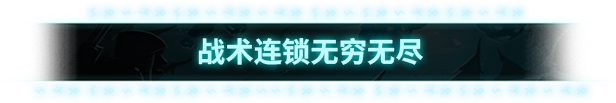 图片[4]-无神之世/Godless-秋风资源网