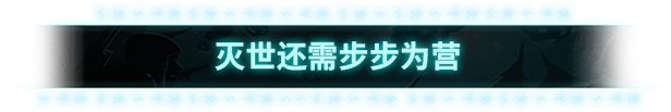 图片[3]-无神之世/Godless-秋风资源网