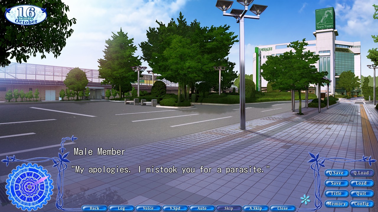 重写+/Rewrite+ 截图 12