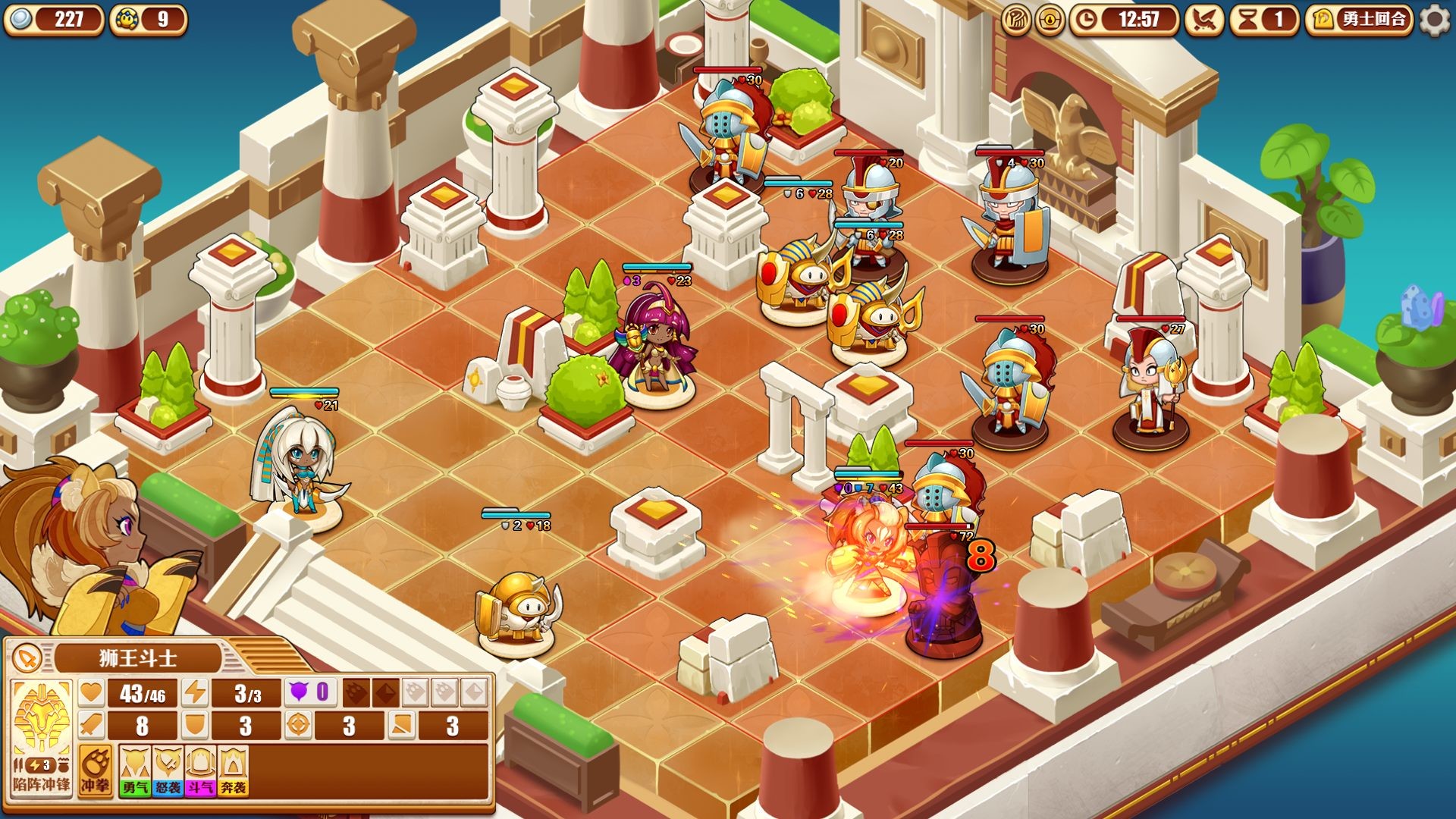 尼罗河勇士2		/Warriors of the Nile 2 截图 2