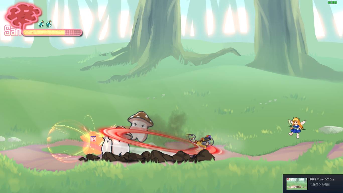 幻恋夜宴：恋恋的幻觉夜宴/Halluci Sabbat of Koishi 截图 18