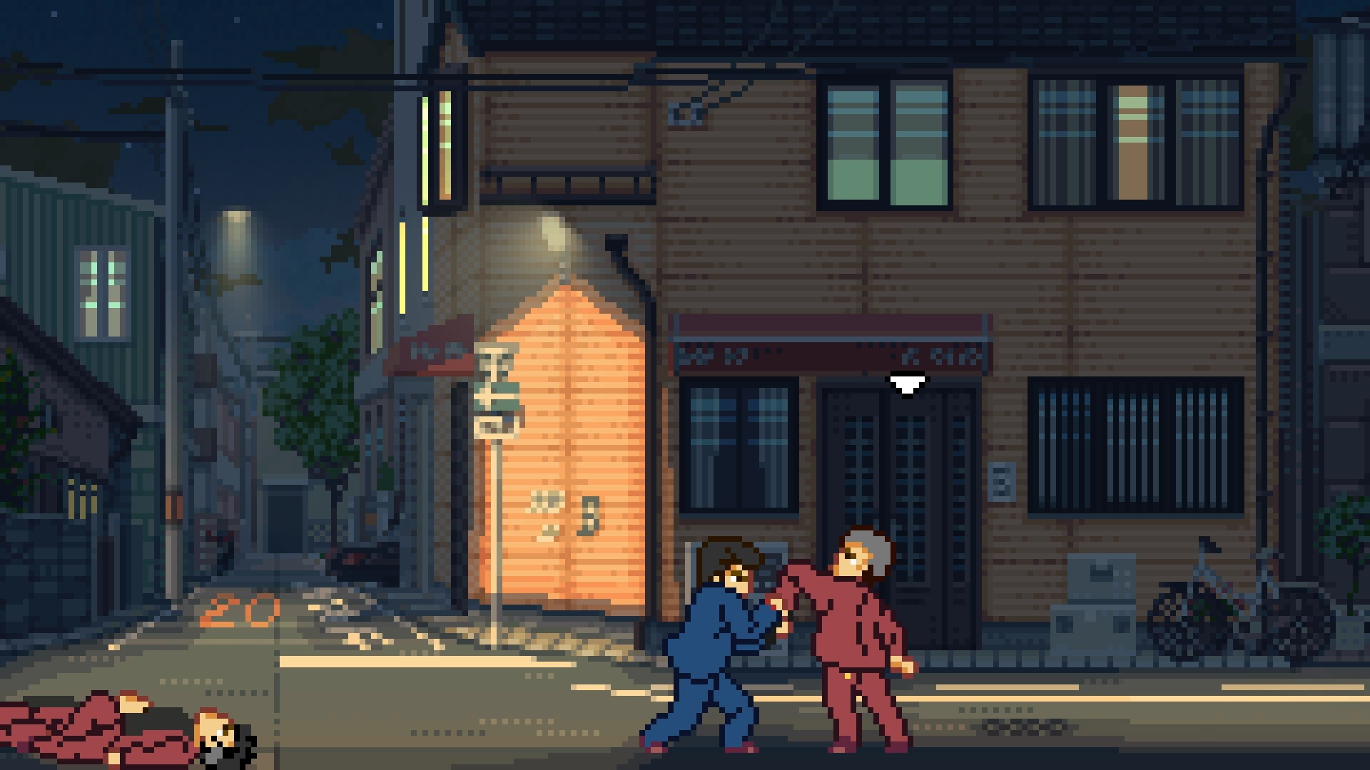 日薄西山/Fading Afternoon 截图 9