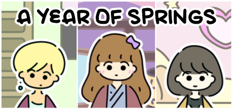 一年之春/A YEAR OF SPRINGS