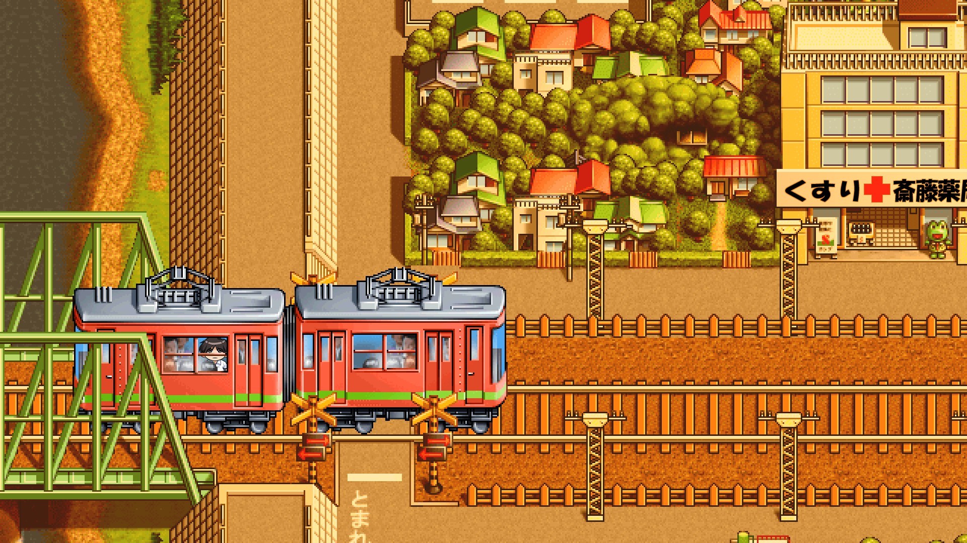 同级生Remake -(V1.0.4.2-暑假的回忆)