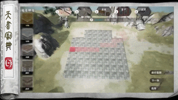 图片[8]-绝世好武功（v1.1.3.0）-蓝豆人-PC单机Steam游戏下载平台