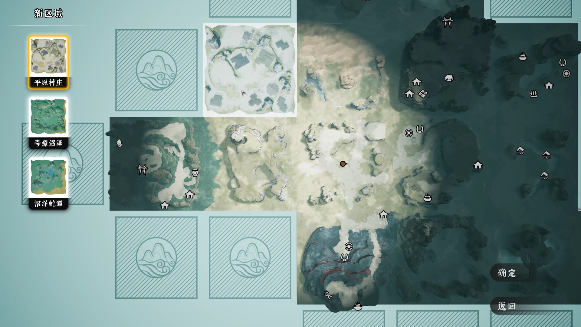 绝世好武功/The Matchless Kungfu 截图 2