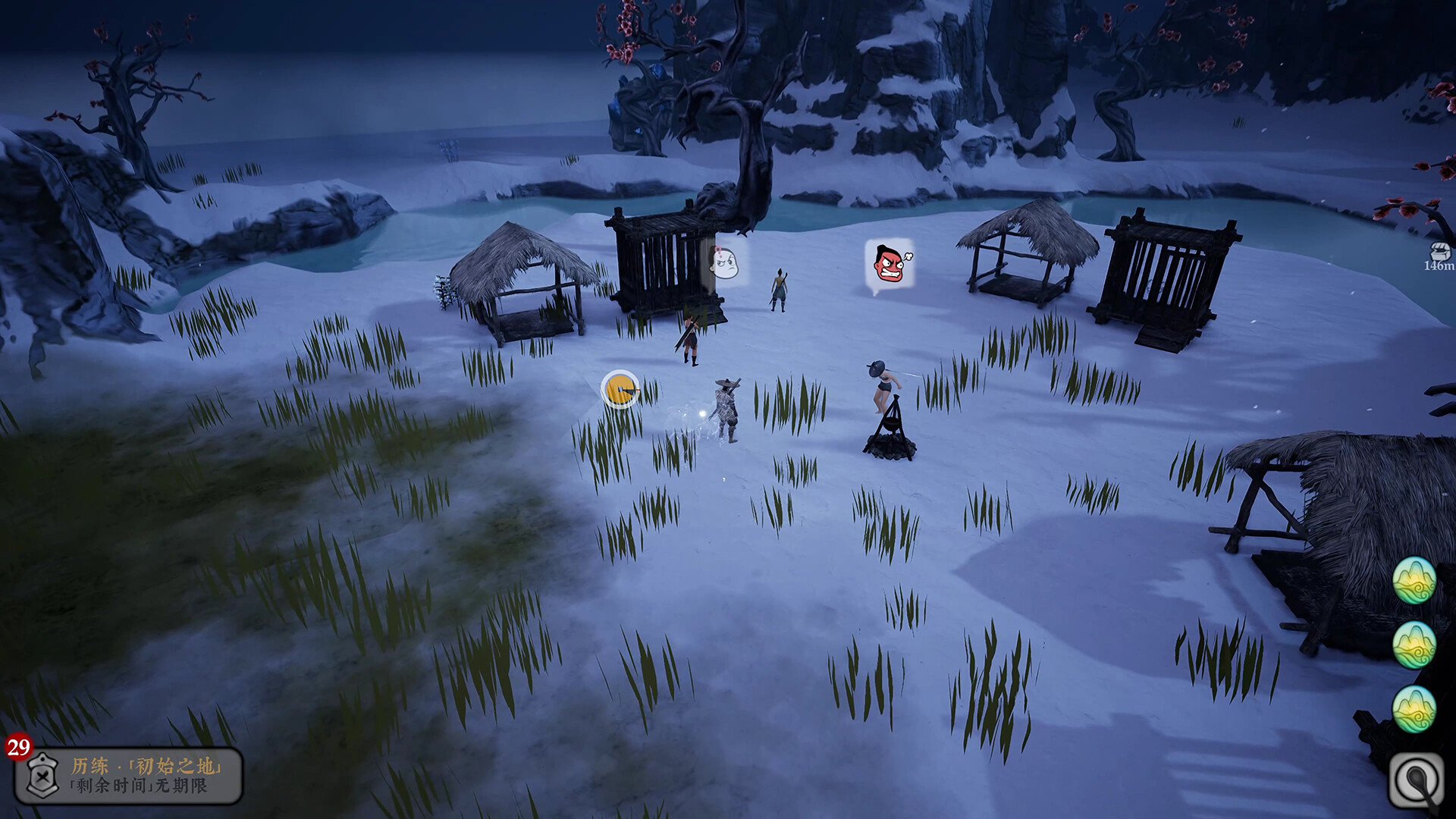 绝世好武功/The Matchless Kungfu 截图 11