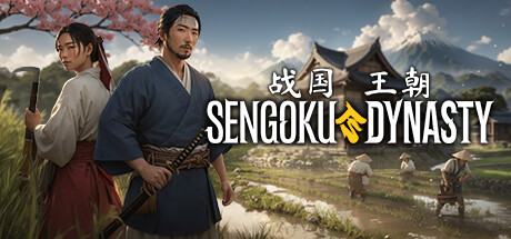 战国王朝/Sengoku Dynasty-秋风资源网