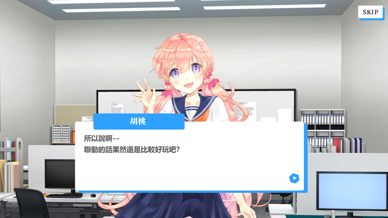 图片[9]-虚拟主播模擬器/ Vtuber Simulator : Vtuber模擬器（Build.7158518）- 全面游戏-全面游戏