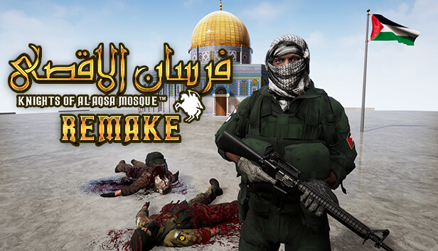 Fursan al-Aqsa: The Knights of the Al-Aqsa Mosque on Steam