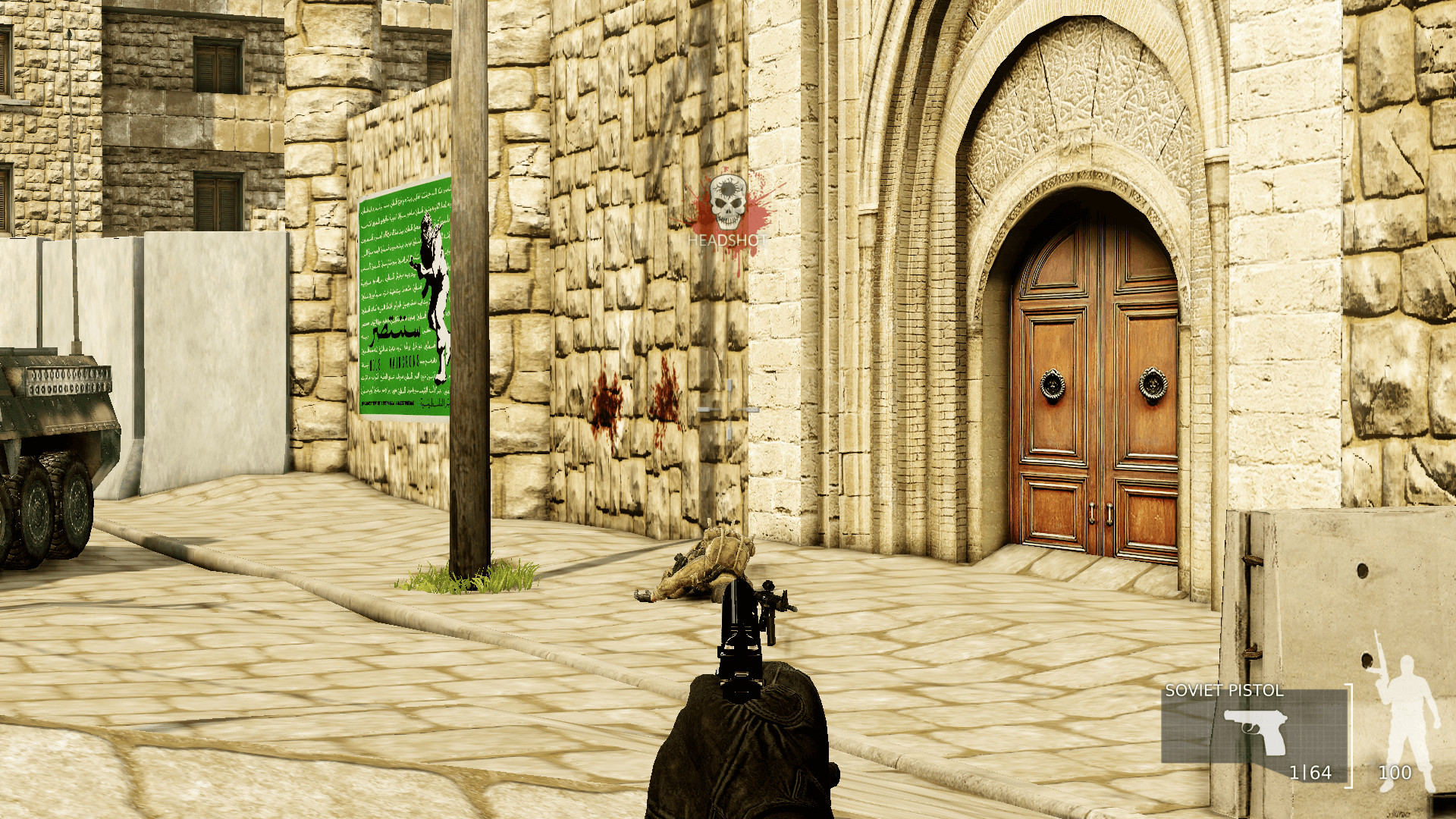 阿克萨清真寺的骑士/Fursan alAqsa 截图 20