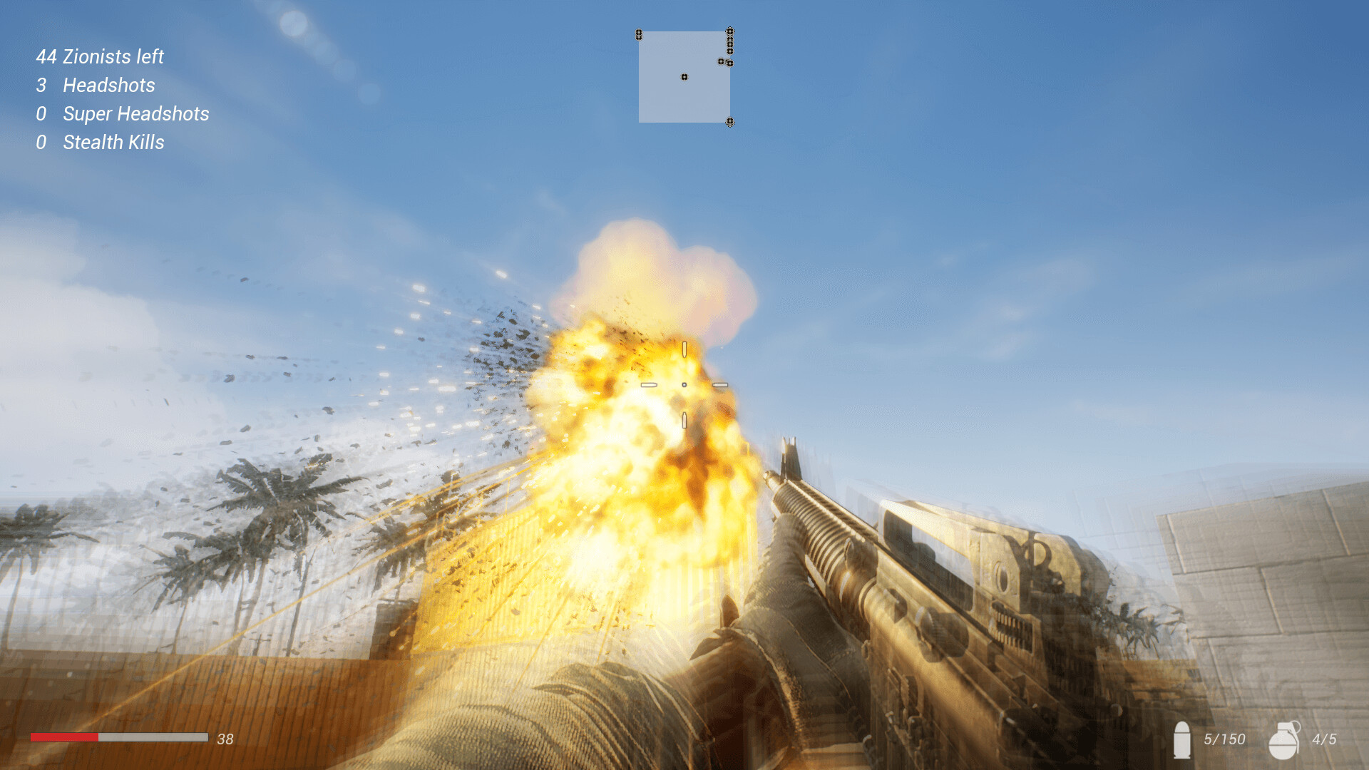 阿克萨清真寺的骑士/Fursan alAqsa 截图 6