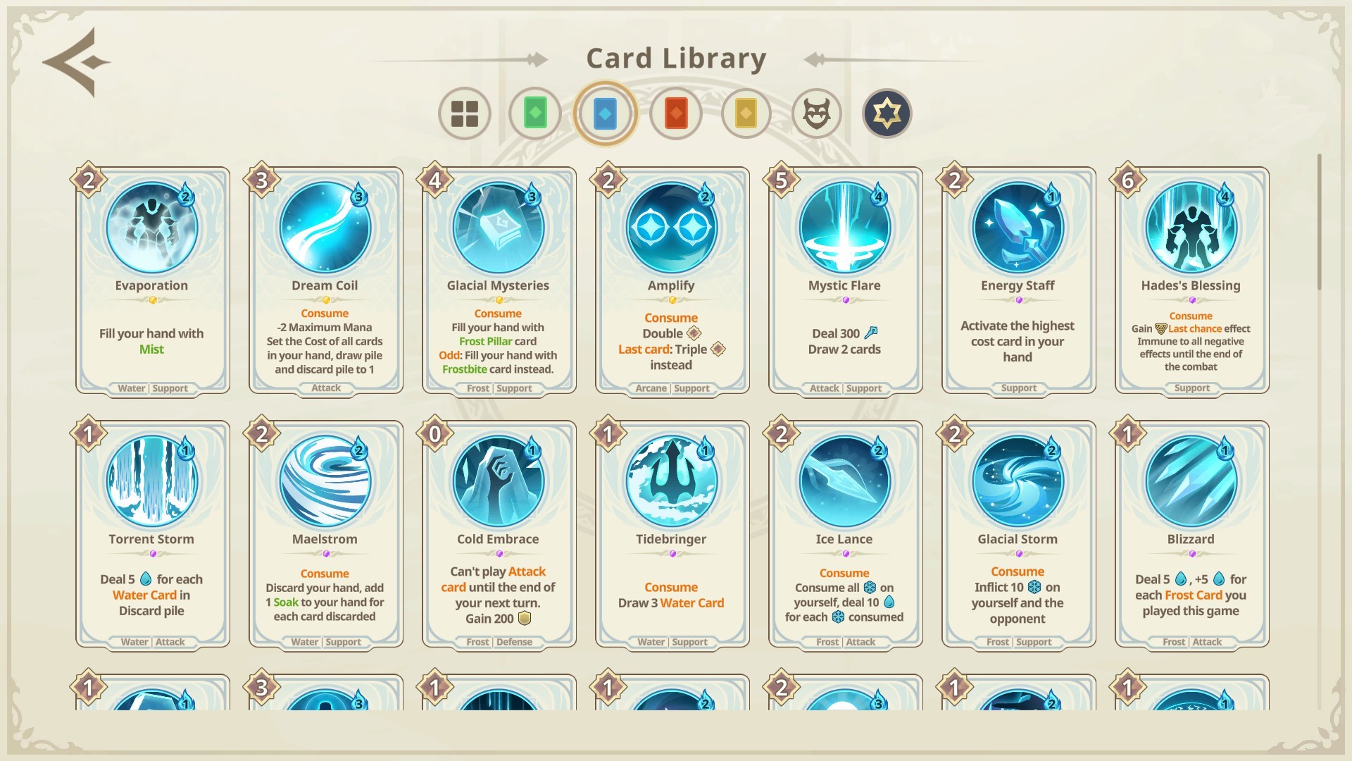 远古众神/Ancient Gods 截图 4