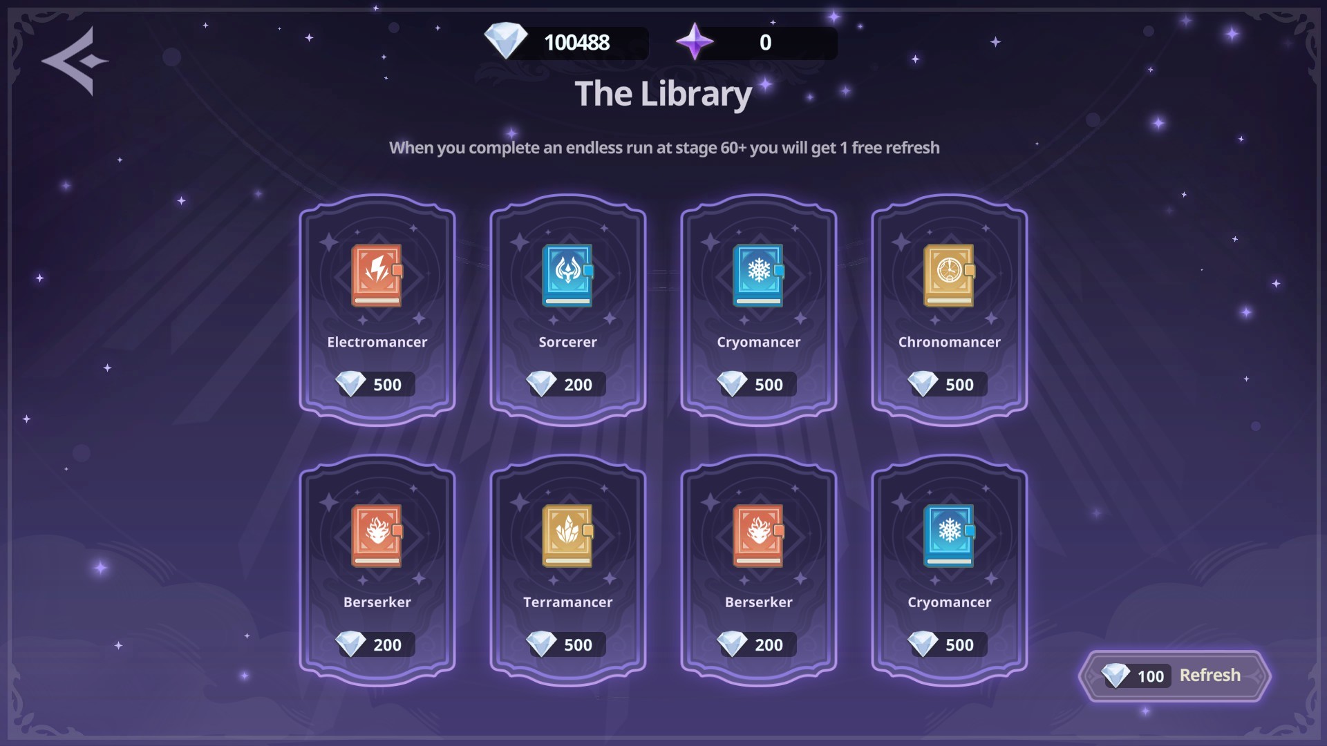 远古众神/Ancient Gods 截图 3