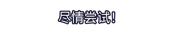 蛙岛时光 Time on Frog Island v9141185 最新中文学习版 单机游戏 游戏下载 解压即撸【185M】插图10