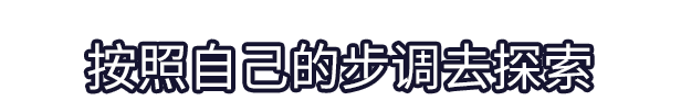 蛙岛时光 Time on Frog Island v9141185 最新中文学习版 单机游戏 游戏下载 解压即撸【185M】插图6