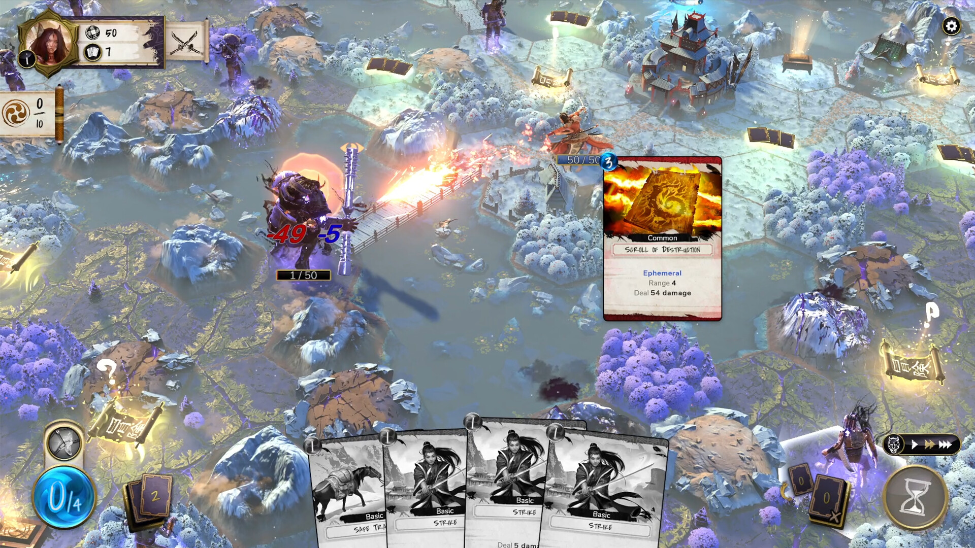 魔法剑士/Mahokenshi 截图 6